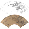 工笔画白描底稿 山水扇面小品 明 唐寅   SR21 商品缩略图0