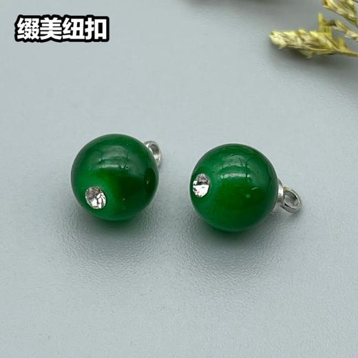 Z27(整包购买) 商品图1