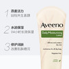 【赶走干燥】Aveeno/艾惟诺 燕麦润肤乳225ml 滋养保湿 润肤 身体乳 艾维诺  成人 商品缩略图1