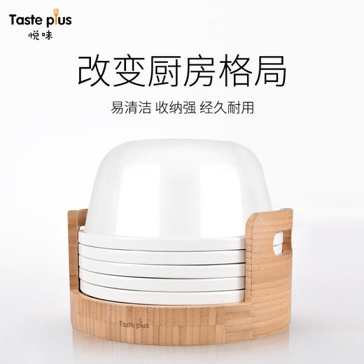 【已下架】积分换购 | 悦味 碗具套装 北欧创意骨瓷餐具22件 碗碟盘子筷子多功能套装[福利品] 商品图3