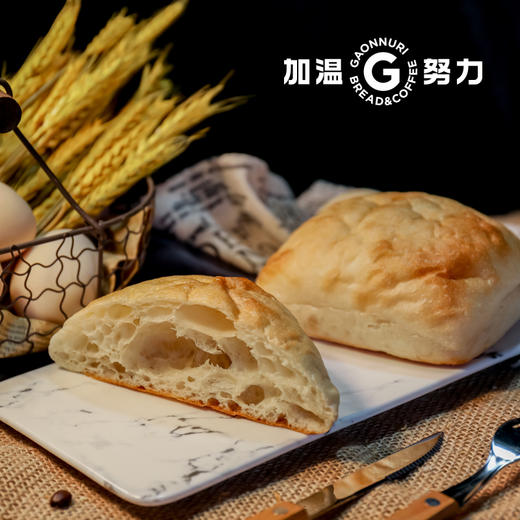 意式夏巴塔 商品图1