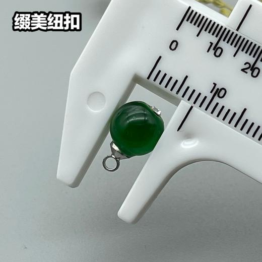 Z27(整包购买) 商品图7