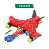 迷你特工队第三季《超级恐龙力量》霹雳炎龙机甲 商品缩略图2