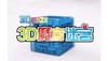 lme4233 3D魔方 商品缩略图0