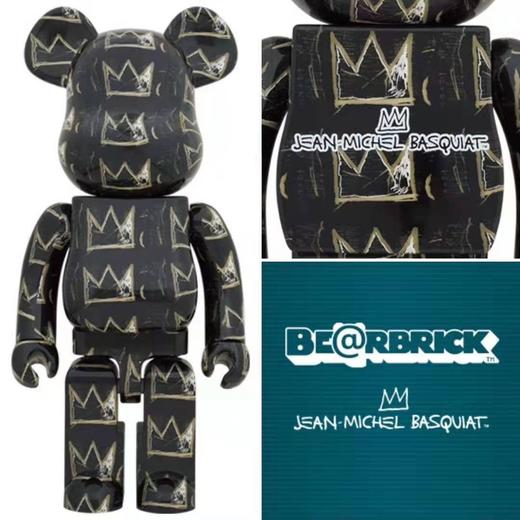 Bearbrick-巴斯奎特8代 1000% 商品图0