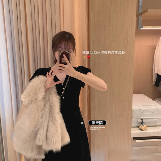 【金蘑菇菇 valentine小黑裙】断码不退不换！ 商品图1