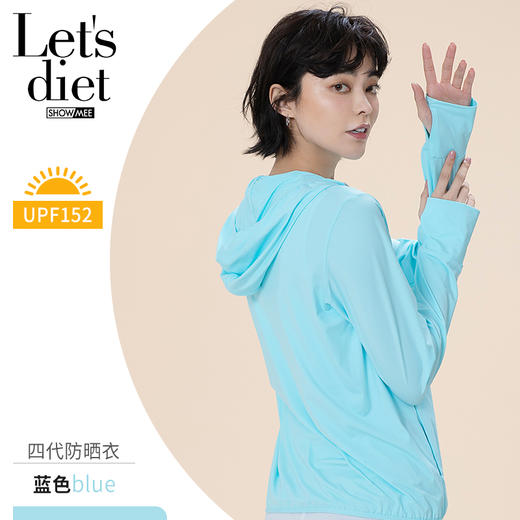 lets diet防晒衣 女士防紫外线透气薄款百搭第四代新款夏季户外长袖 商品图6