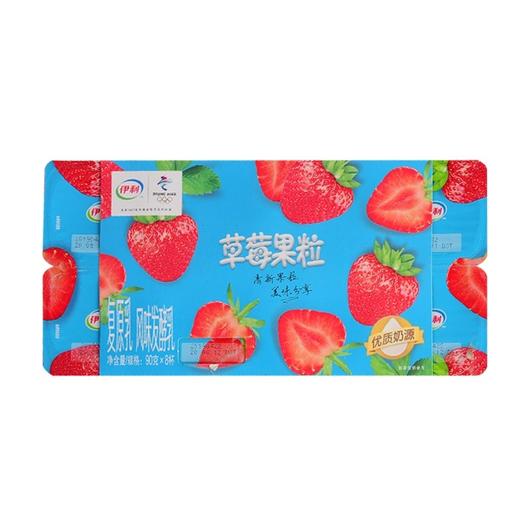 伊利风味发酵乳-草莓果粒 商品图0