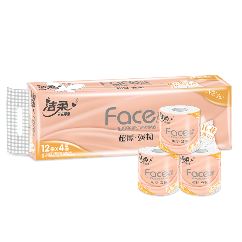 洁柔Face(粉色)105克4层卷纸卫生纸卫生纸(12卷装)