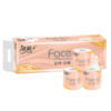 洁柔Face(粉色)105克4层卷纸卫生纸卫生纸(12卷装) 商品缩略图0