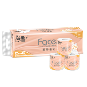 洁柔Face(粉色)105克4层卷纸卫生纸卫生纸(12卷装)