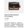 美国现货！Coach专柜款Madison 山茶花铆钉款 商品缩略图7