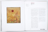 Hilti Art Foundation. The Collection. Vol. I : Classical Modernism. 1880–1950 / 希尔蒂艺术基金会 收藏集 第一卷：古典现 商品缩略图5