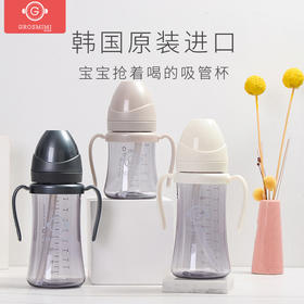 格罗咪咪Grosmimi吸管杯婴儿童宝宝水杯PPSU防呛漏硅胶星空系列