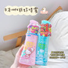 日本未来vape驱蚊水喷雾 宝宝防蚊液 婴儿防蚊虫叮咬户外随身 商品缩略图3