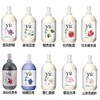 台湾yu东方森草4L大桶沐浴露香波！天然本草植物萃取 商品缩略图2