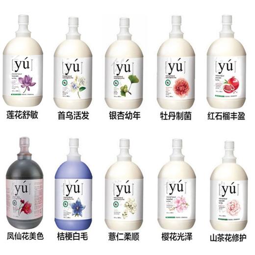 台湾yu东方森草4L大桶沐浴露香波！天然本草植物萃取 商品图2