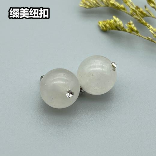 Z11(整包购买) 商品图1