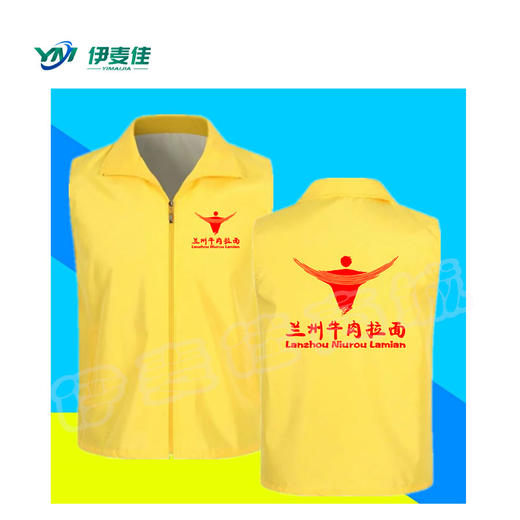 拉面服单层马甲 拉面店专用 2件起包邮 商品图4