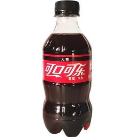 【批发】可口可乐 无糖零度可乐 300m l