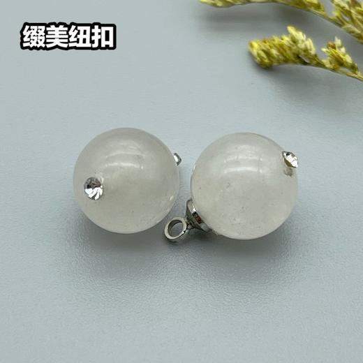 Z11(整包购买) 商品图2