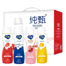 新鲜正品！蒙牛 纯甄 小蛮腰 高端轻酪乳酸牛奶PET瓶230g*10瓶 礼盒装/2021年11月生产