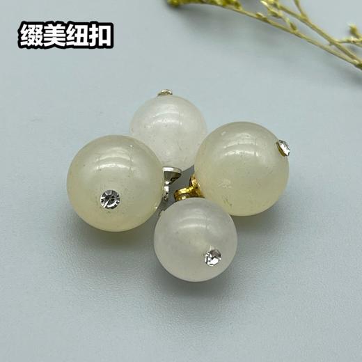 Z11(整包购买) 商品图0