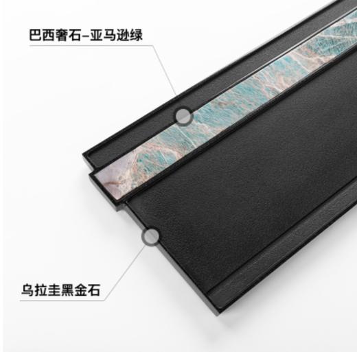 原创设计轻奢现代乌金石茶盘家用办公室高档奢石长方形带排水茶台大者01亚马逊绿 商品图2