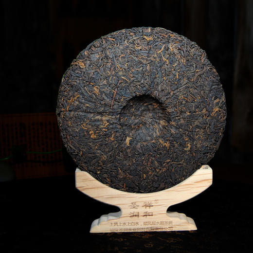 【原产地直供】圣润祥和乌山情普洱熟茶七子饼2018甘甜滋润顺滑醇和 商品图2