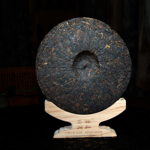 【原产地直供】圣润祥和如意普洱熟茶七子饼2018选料纯净茶品耐泡 商品图2
