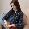 MZ-MZ8633春秋装潮款气质碎花长袖雪纺衫打底小衫 商品缩略图3