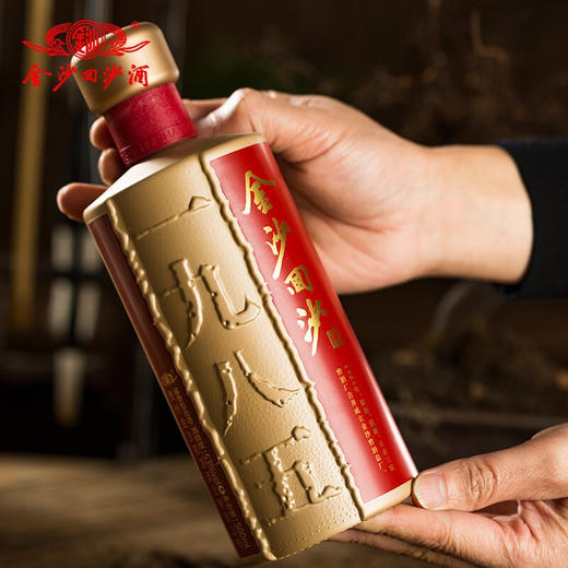 【推荐】金沙回沙酒 纪年酒1985 53度 500ml*6整箱装 酱香型白酒 商品图3