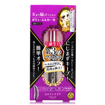 Kissme睫毛膏防水定妆持久（纤长款） 商品图4