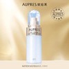 【欧珀莱】B1F   欧珀莱臻萃轻龄玻尿酸淡纹乳130ML 商品缩略图0