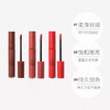 3CE丝绒哑光柔唇唇釉系列 商品缩略图1