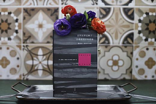 直到世界反映了灵魂最深层的需要 商品图6