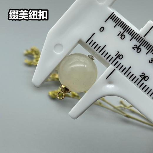 Z11(整包购买) 商品图8