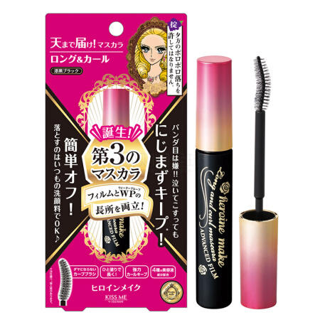 Kissme睫毛膏防水定妆持久（纤长款） 商品图1