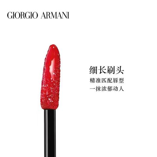 阿玛尼黑管漆光迷情唇釉系列 商品图3