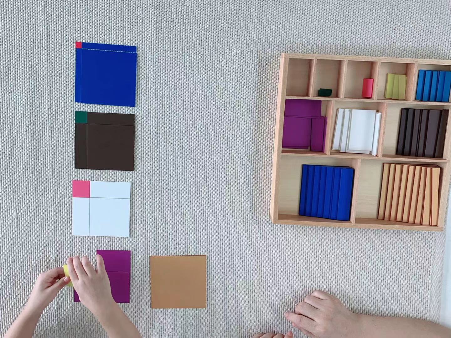 十项式正方形（十进平方板）（国际版）PVC材质