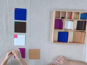 十项式正方形（十进平方板）（国际版）PVC材质