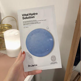 3盒装 韩国dr.jart+蒂佳婷药丸面膜蓝色 每盒5片