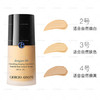  阿玛尼蓝标大师粉底液#2号#3号 商品缩略图1