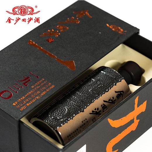 【推荐】金沙回沙酒 纪年酒1930 53度 500ml*6整箱装 酱香型白酒 商品图4