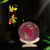 【原产地直供】圣润祥和如意普洱熟茶七子饼2018选料纯净茶品耐泡 商品缩略图0