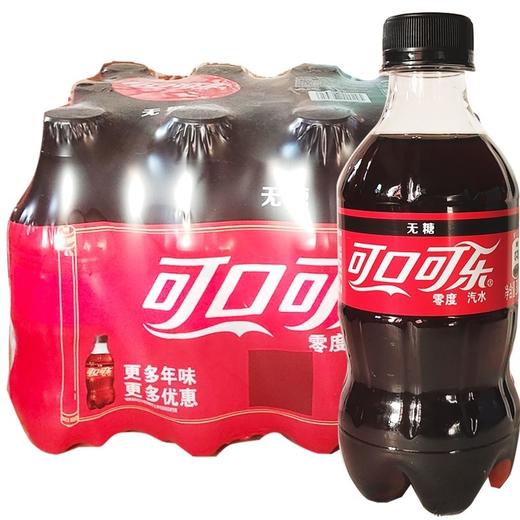 【批发】可口可乐 无糖零度可乐 300m l 商品图1