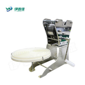 电动面片机 手动面片机 揪面片机包邮 买就送同款刀片面盘