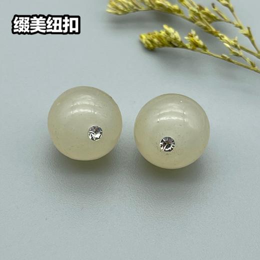 Z11(整包购买) 商品图4