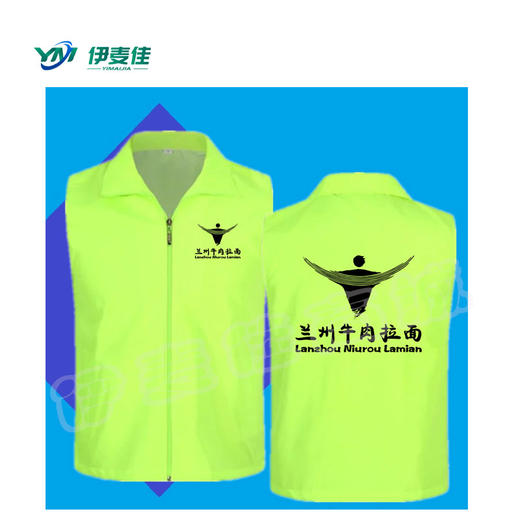 拉面服单层马甲 拉面店专用 2件起包邮 商品图6