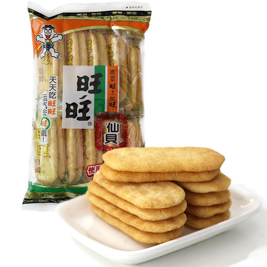 旺旺仙贝52克 商品图0